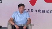 被問和趙鵬還有聯(lián)系嗎？范志毅：我是真的不認(rèn)識(shí)他！