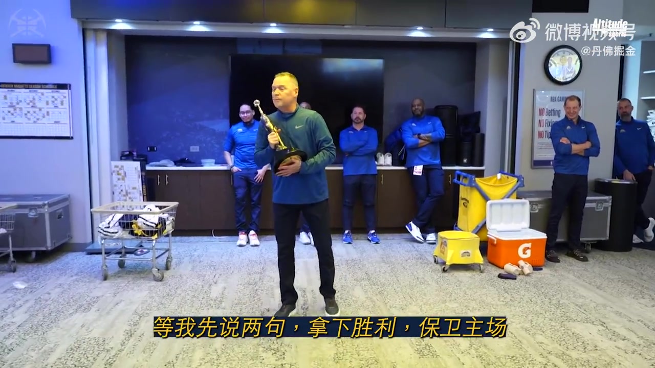 第一座喬丹杯獲獎?wù)撸〖s基奇這表現(xiàn)實至名歸?。▎痰?約克）