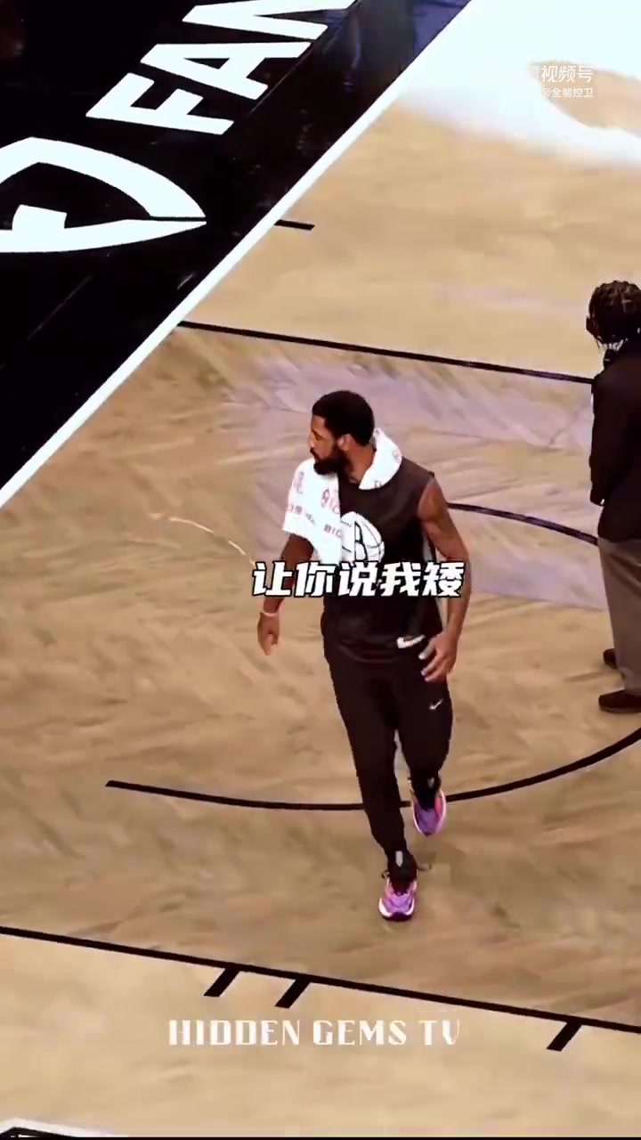 你不對勁！原來歐文一心想著要隔扣杜蘭特，并將其撂倒在地